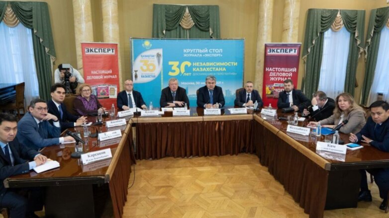 Эффективная модель государства