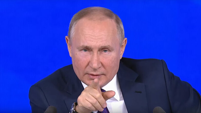 "Это мама, это отец": Путин призвал искать противоядие от нетрадиционных ценностей