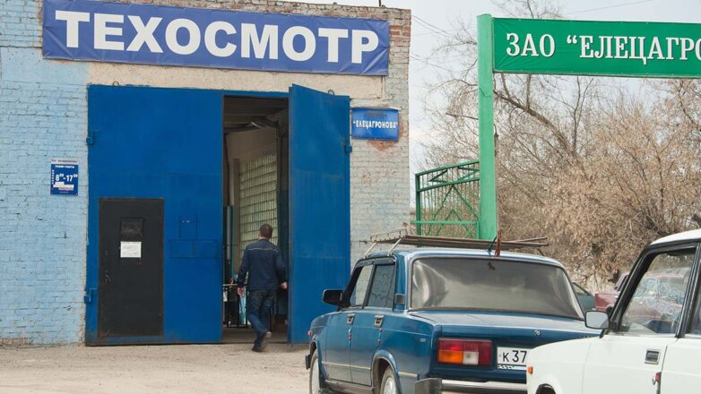 Российских водителей предупредили о скорых изменениях в техосмотре