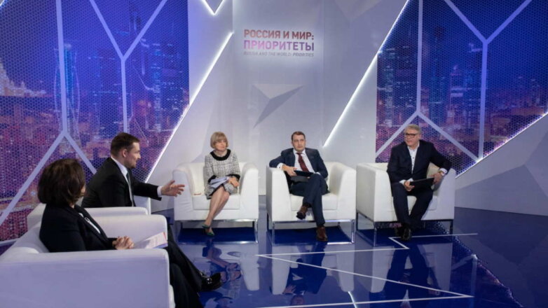 В России к 2023 году появится архитектура ESG