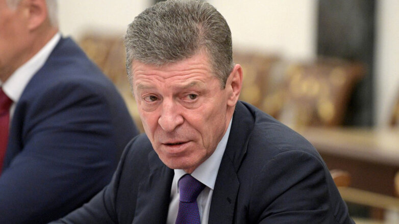 Козак обсудил ситуацию на Украине с представителями Франции и Германии