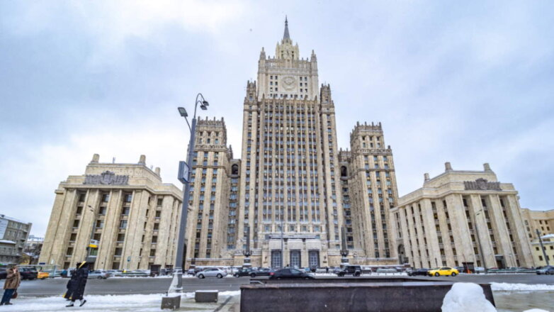 МИД РФ заявил о готовности принять равнозначные меры, если ЕС конфискует активы России