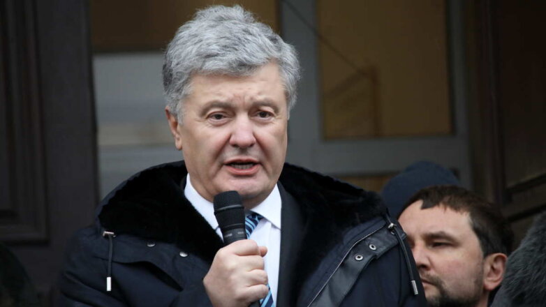 СМИ сообщили о статусе Порошенко во внутригосударственном розыске