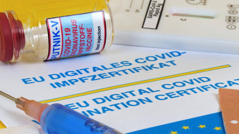В Австрии решают вопрос с сертификатами для привитых "Спутником V"