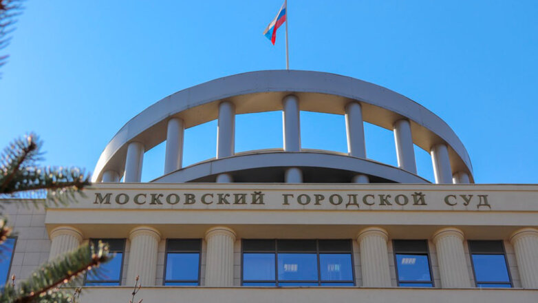 В Москве 13 судов эвакуируют из-за анонимных сообщений об угрозах взрыва