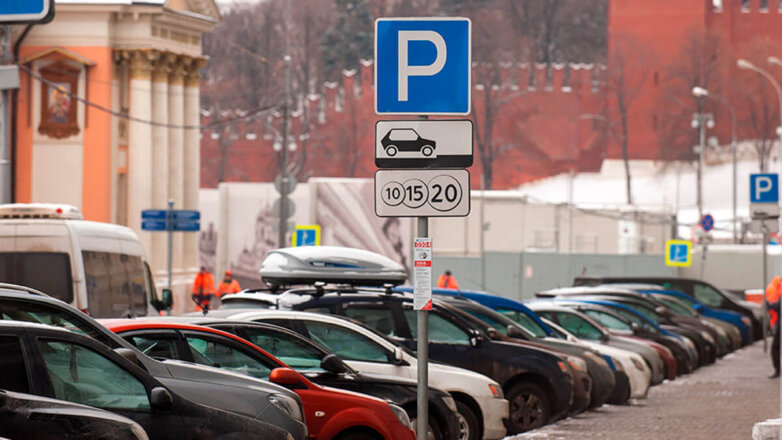 Парковка в Москве будет бесплатной с 31 декабря по 10 января
