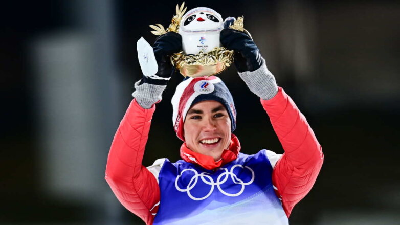 Сборная РФ завершила четвертый медальный день ОИ с тремя наградами