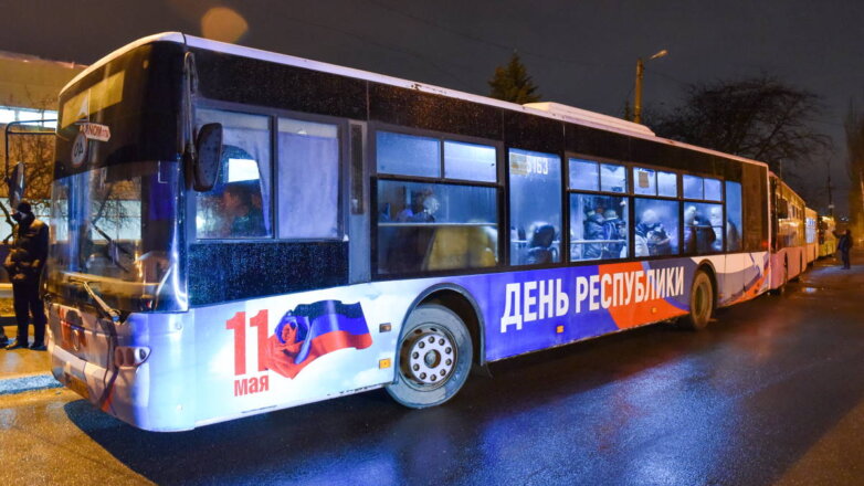 В Россию прибыли первые беженцы из Донбасса