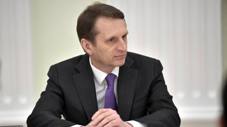 Глава СВР Нарышкин поговорил с главой ЦРУ Рэтклиффом по телефону