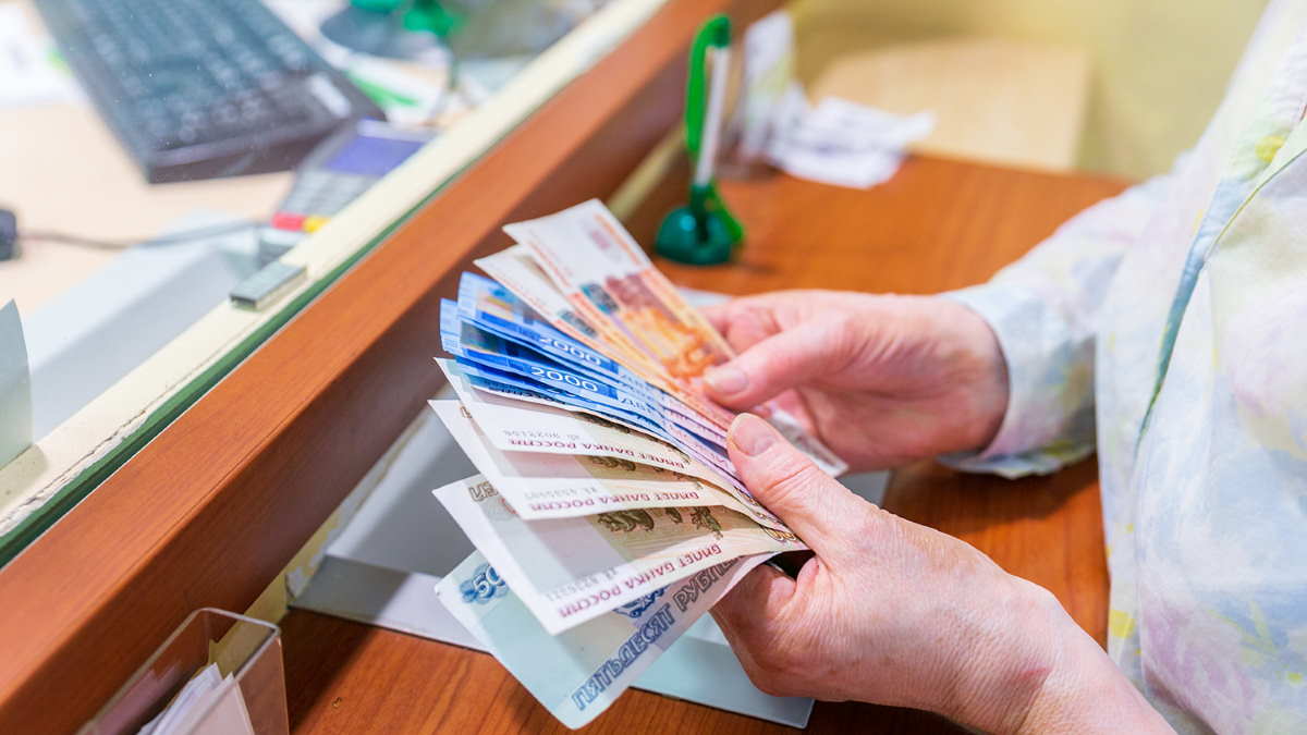 Деньги в руках