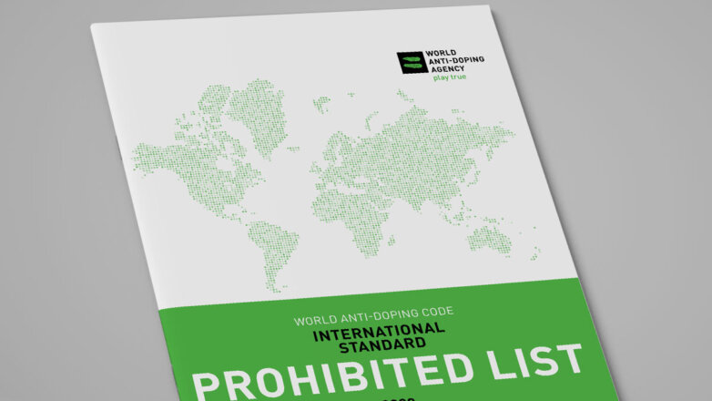 WADA разочаровалось допуском Камилы Валиевой до соревнований в Пекине