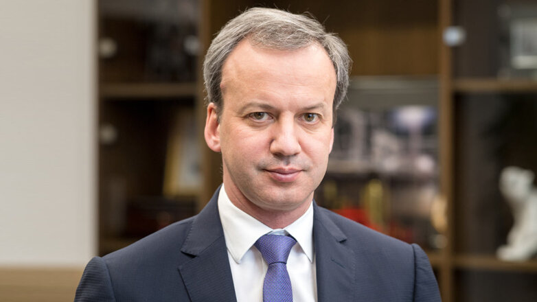 Аркадий Дворкович уйдет с поста председателя фонда "Сколково"