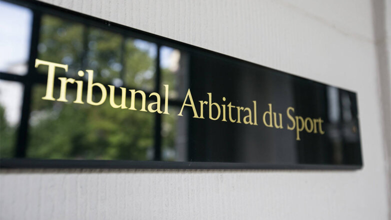 Союз биатлонистов РФ подал апелляцию на отстранение спортсменов от международных соревнований