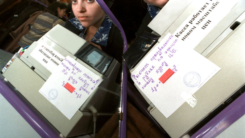 Вместо рубля: можно ли ожидать возвращения цен в условных единицах