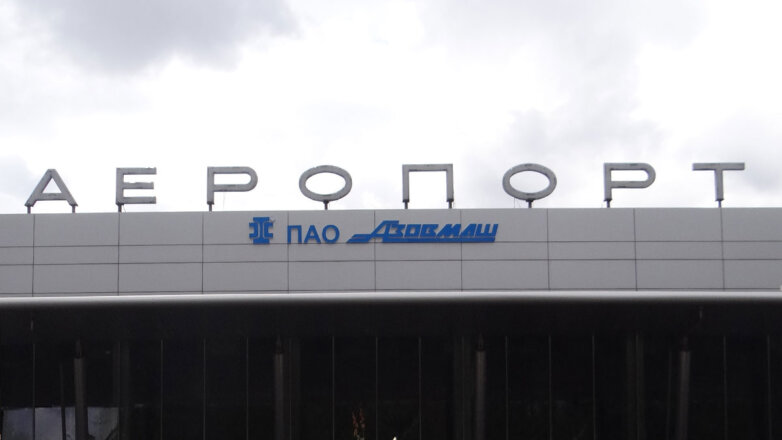 Аэропорт Мариуполя восстановят до конца 2023 года