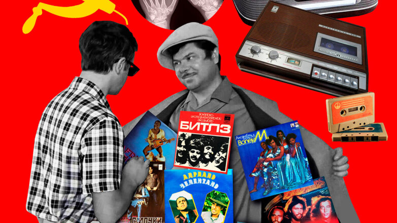 Как жилось советским меломанам, когда западная музыка была под запретом
