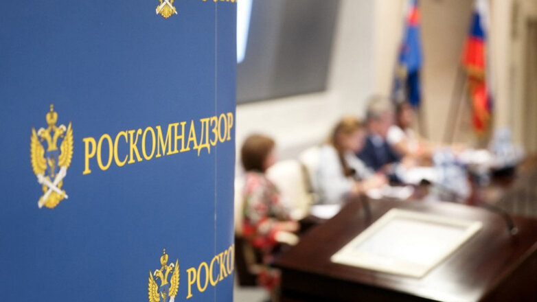 Работу "Радио Судного дня" впервые прокомментировали в РКН