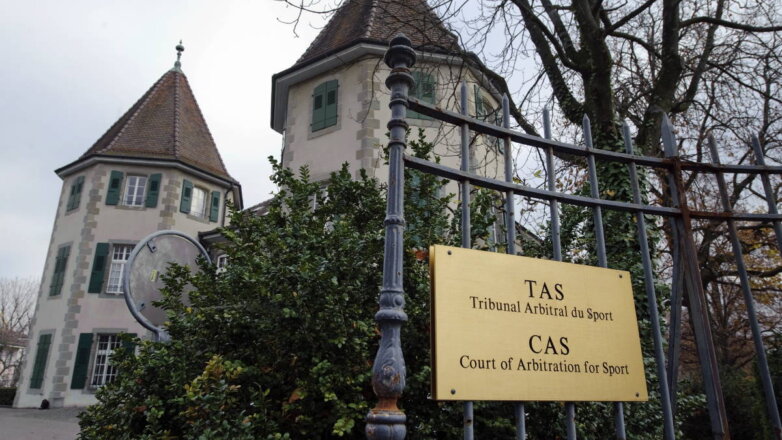 ОКР подал апелляцию на решение лишить российских фигуристов золота ОИ-2022