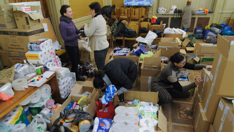 Россия доставила в Херсон более 75 тонн гуманитарной помощи