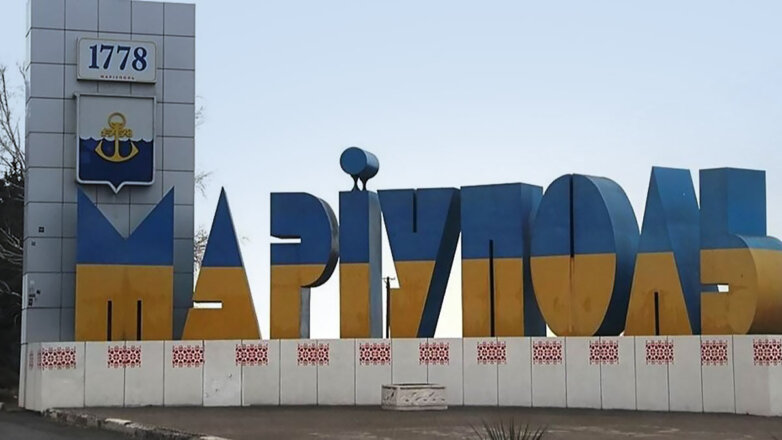 Минстрой определил объекты, которые нужно снести в Мариуполе