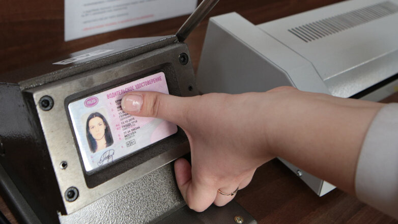 В Москве 27 марта приостановят выдачу водительских прав и регистрацию транспортных средств