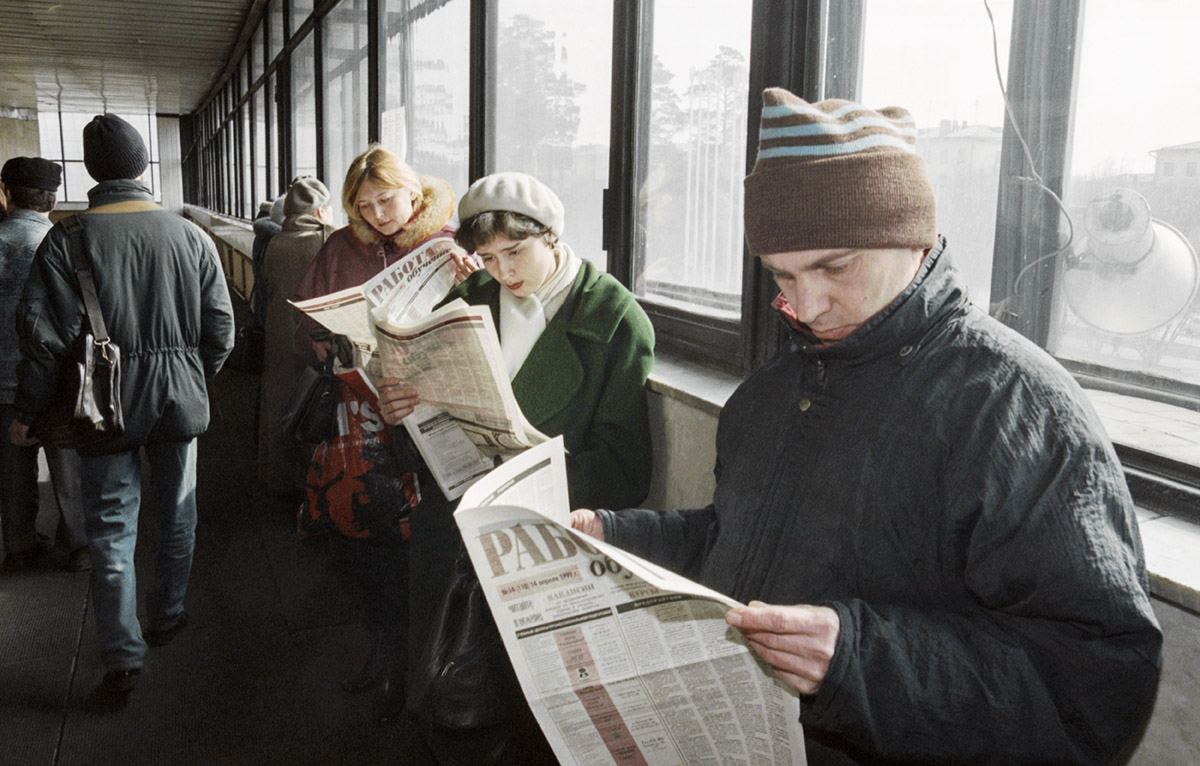 На ярмарке рабочих мест. 1999 год