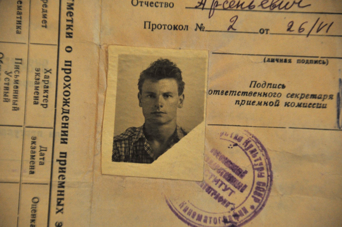 Репродукция документов кинорежиссера Андрея Тарковского