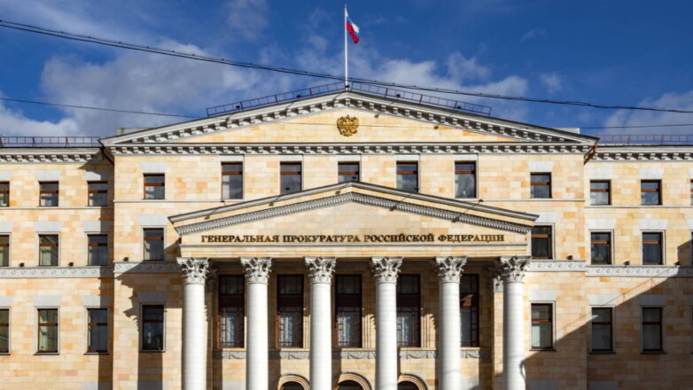 Деятельность The Moscow Times признали нежелательной в России