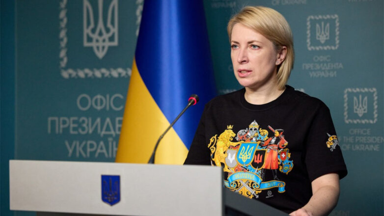 В среду будет работать гуманитарный коридор из Мариуполя