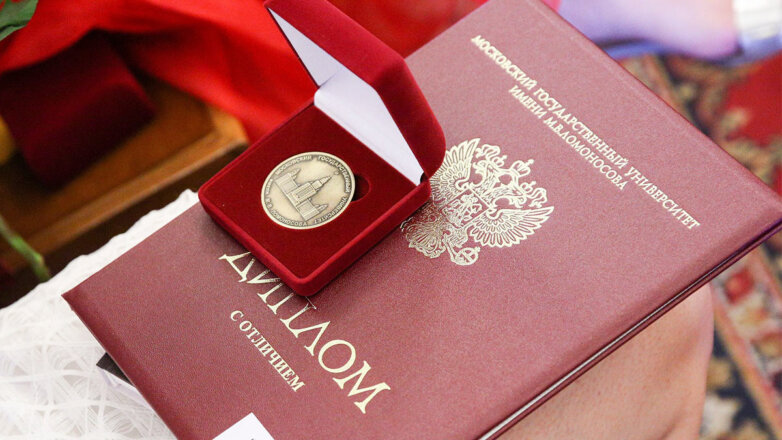 В России появятся цифровые дипломы об образовании