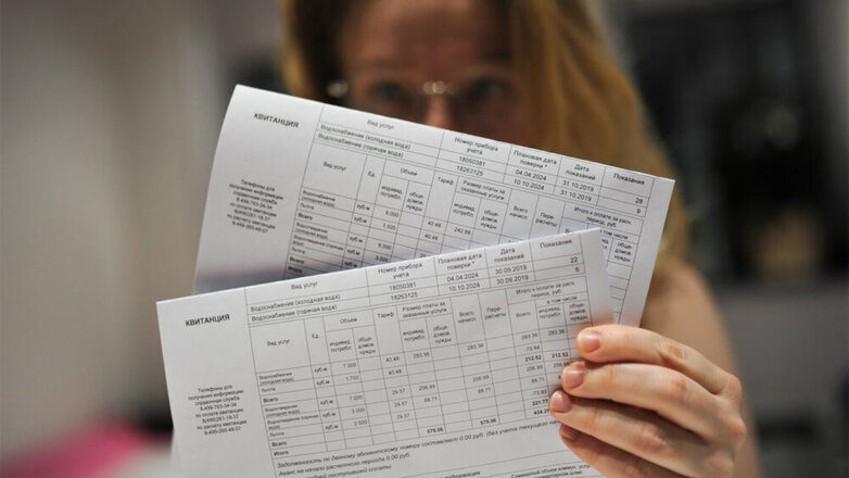 Минстрой предложил отказаться от бумажных квитанций за услуги ЖКХ по желанию потребителей