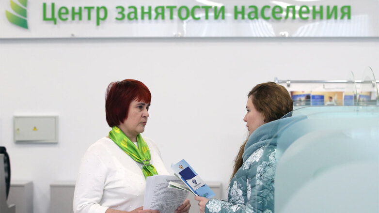 СМИ: предприятия Подмосковья испытывают недостаток квалифицированных специалистов