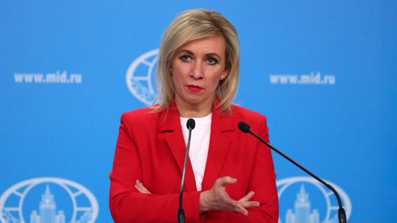 Российского посла вызвали в МИД Южной Кореи после слов Захаровой