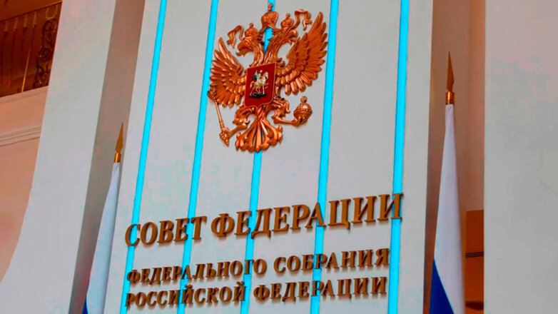 МВД может получить списки школьников с психическими отклонениями