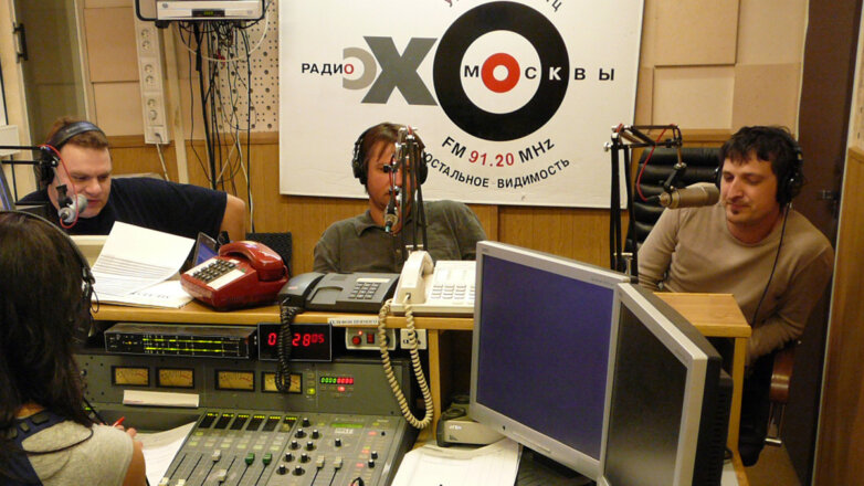 Суд признал законной блокировку "Эха Москвы"