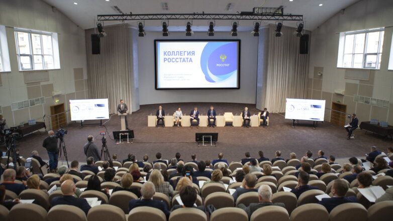 РБК: в России зафиксировали рекордно низкий за 8 лет износ активов бизнеса