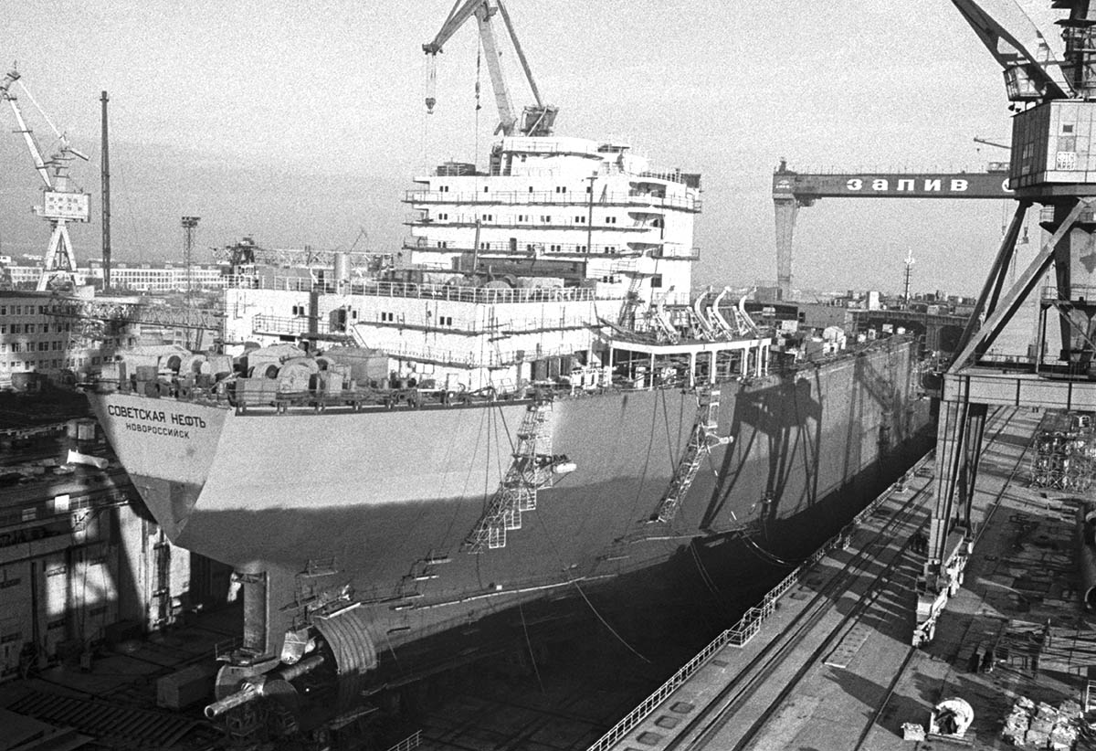 Керченский судостроительный завод "Залив"