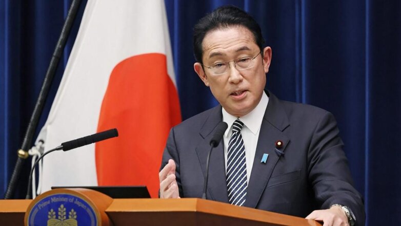 Kyodo: Япония решила провести саммит G7 в Хиросиме