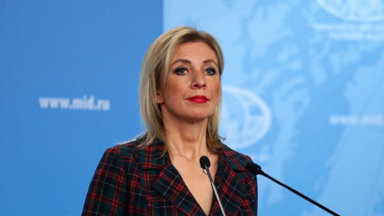 В МИД РФ оценили решение Южной Осетии приостановить действие указа о референдуме