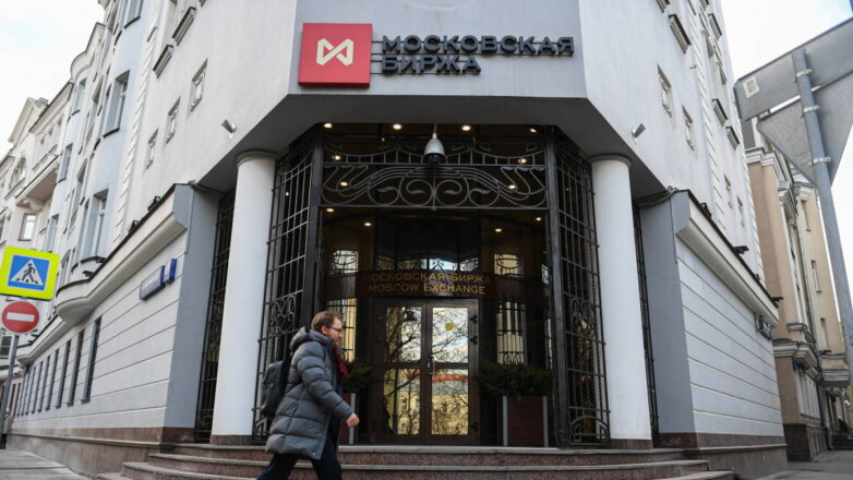 Индекс IMOEX2 упал ниже 2500 пунктов впервые с декабря 2024 года