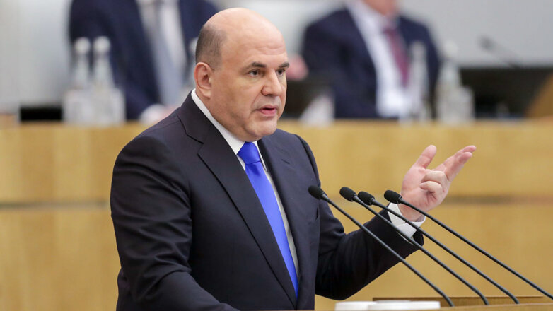 Мишустин призвал расширить практику использования национальных валют в ЕАЭС