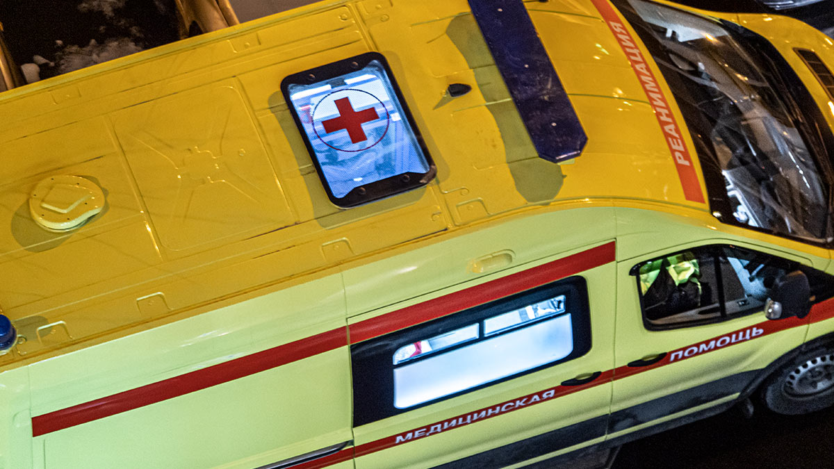 Скорая медицинская помощь