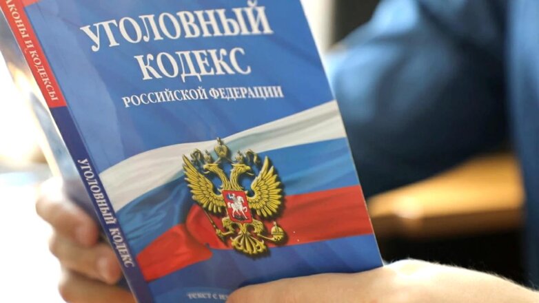 В Госдуме предложили считать переход на сторону противника государственной изменой