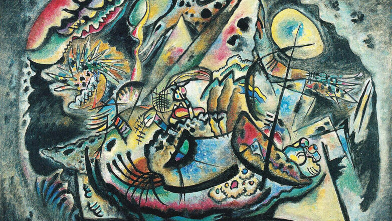 В Россию из Кореи вернули картины Малевича и Кандинского