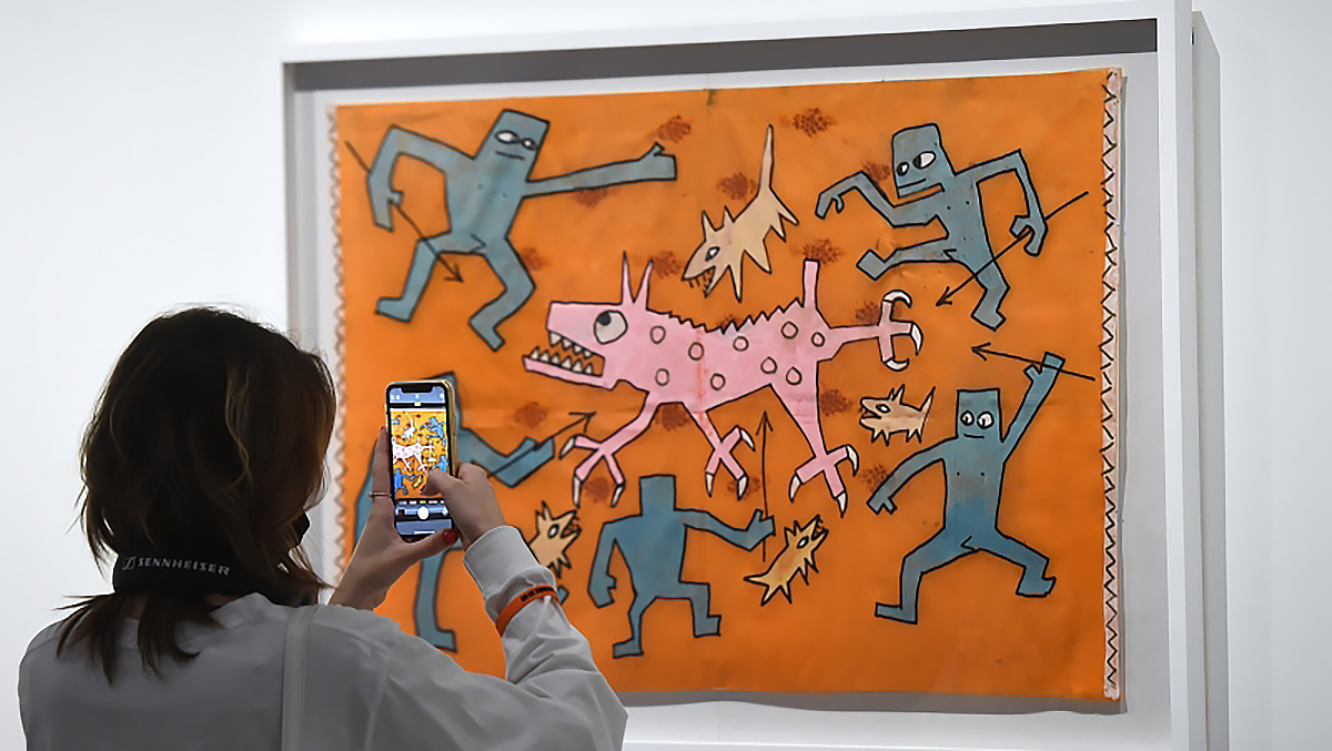 Работа Виктора Цоя "Охота"