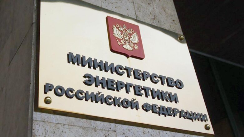 В правительство внесен проект указа о запрете серого экспорта топлива