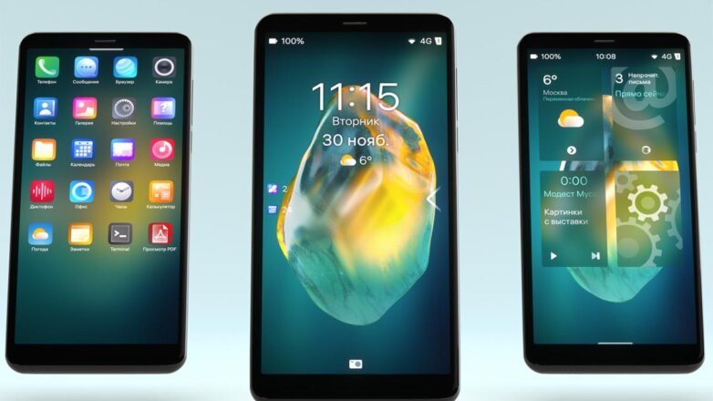 Создатели российской ОС "Аврора" выпустили систему управления смартфонами на Android