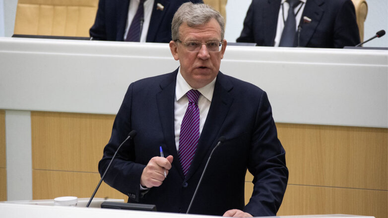 Кудрин предупредил об уменьшившейся самостоятельности регионов России