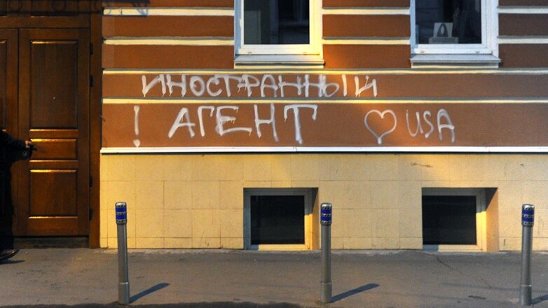 Минюст объявил иноагентами Певчих, Максакову и издание "Тайга.инфо"