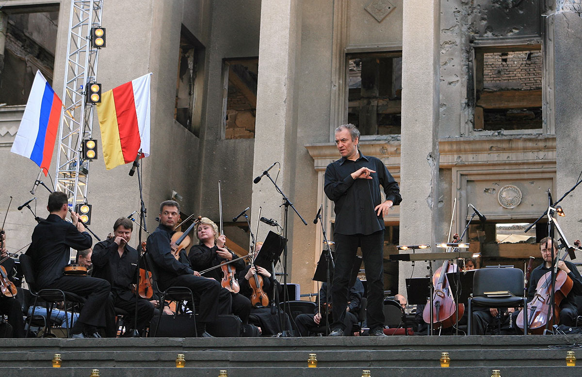 Концерт оркестра Мариинского театра под управлением Валерия Гергиева в Цхинвале